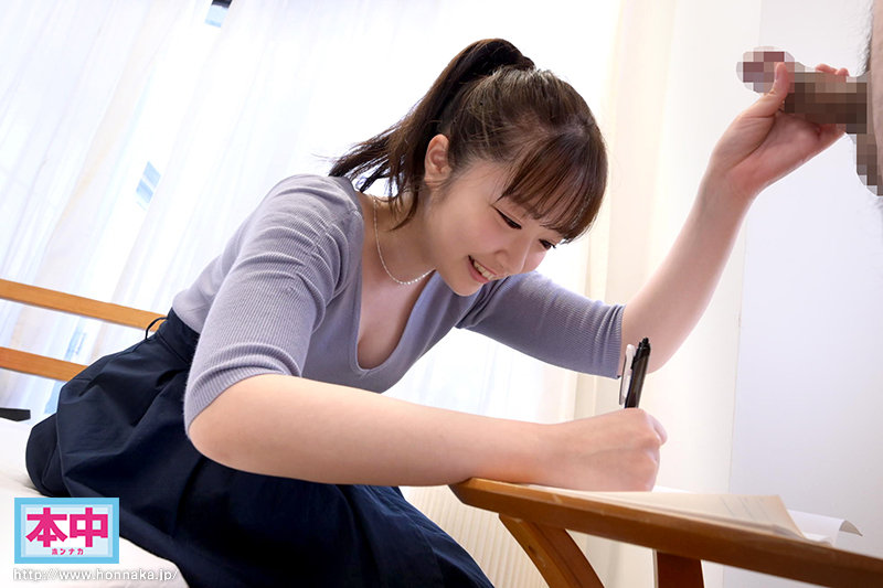 Clip sex làm tình cùng em ca sĩ Sakura Konami loli mới vào nghề